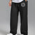 Unisex Baggy Sweatpants Sun Moon Print Couples Joggers