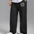 Unisex Baggy Sweatpants Sun Moon Print Couples Joggers