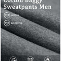 51% cotton , 49% polyester fleece, soft, breathable, skin-friendly fabric for all-day comfort in sweatpants.